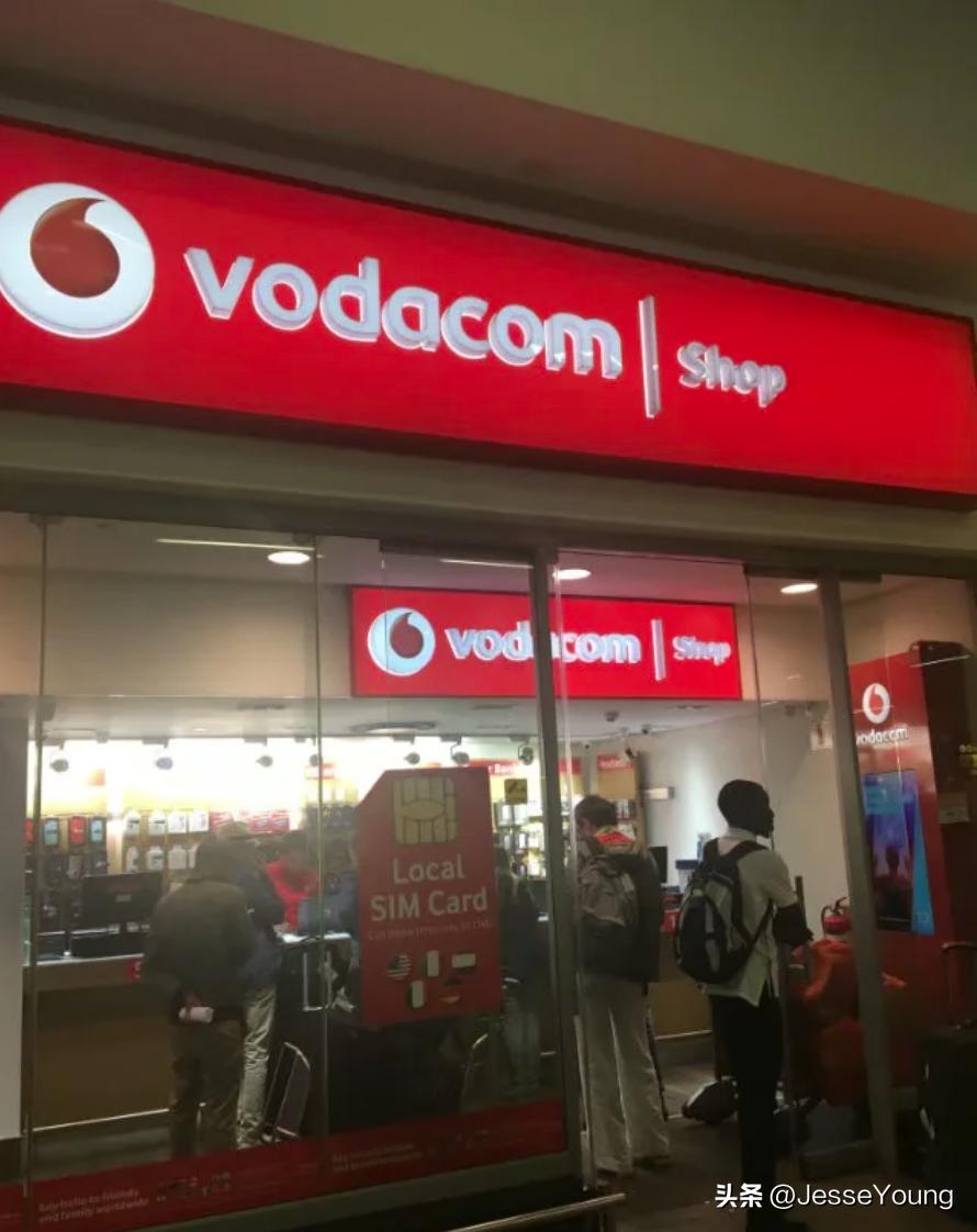 记录南非之行,南非之行