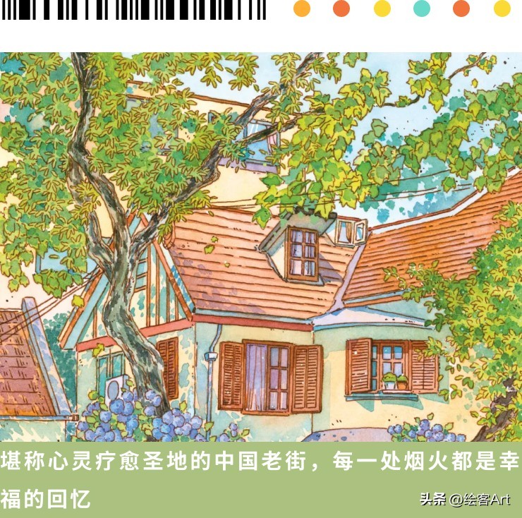 钢笔淡彩如何有色彩练习,钢笔淡彩用什么方法上色