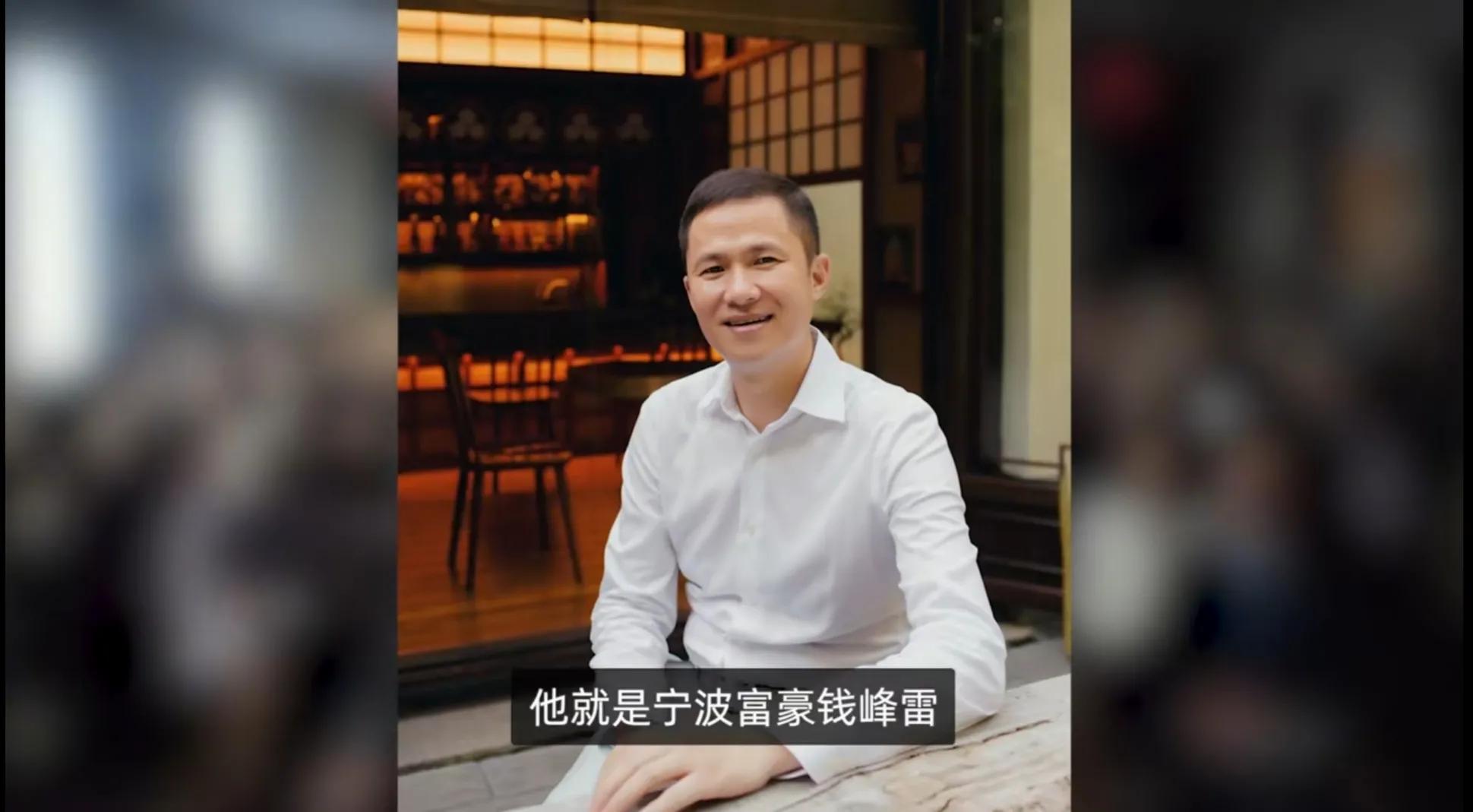 和马云称兄道弟的钱多多，为什么会遭遇两次*杀暗**？