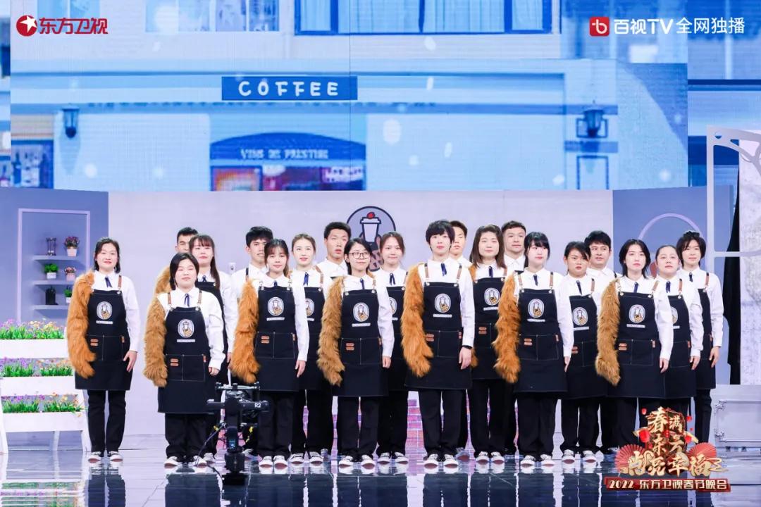 2022年东方卫视春晚在哪天播,2022东方卫视春晚节目单