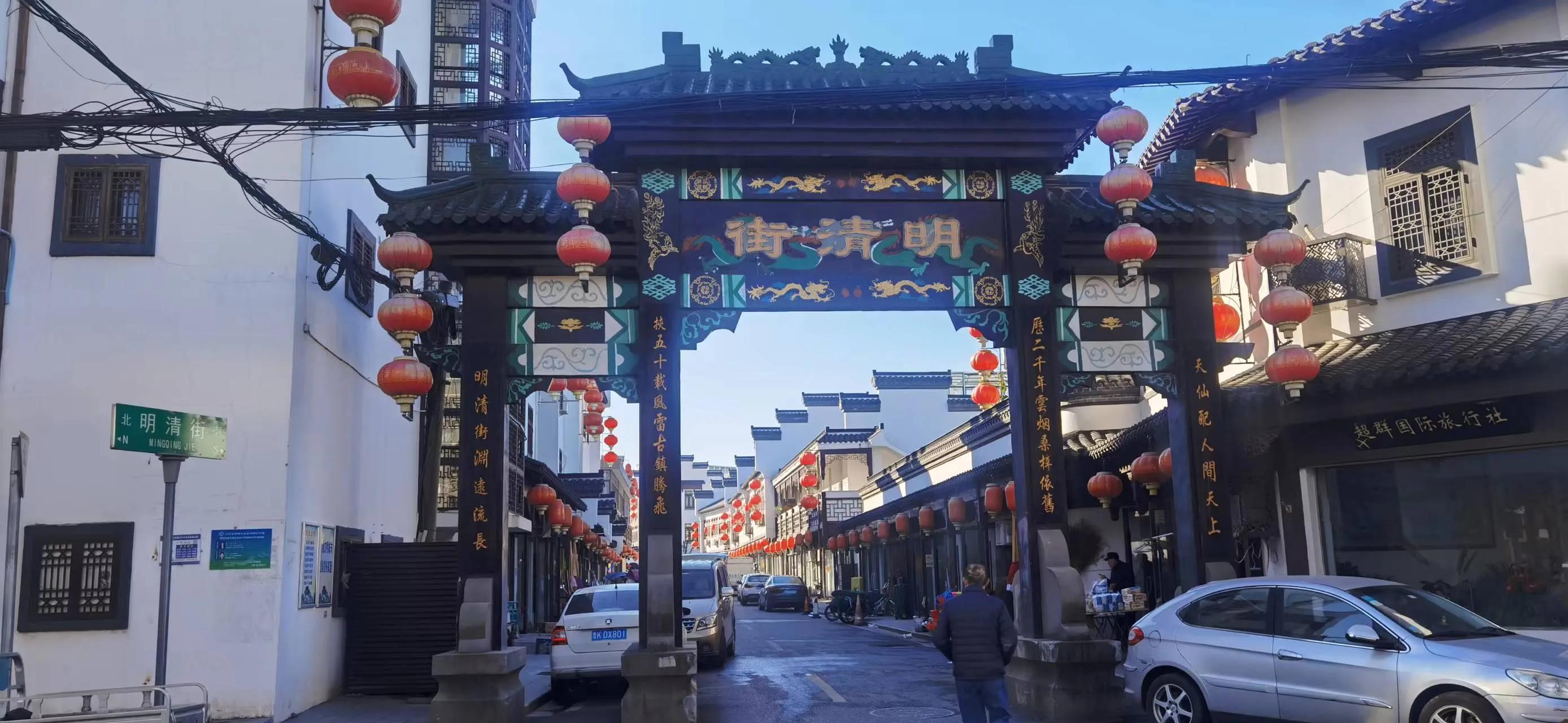 丹阳皇塘镇街上,丹阳街上的早餐