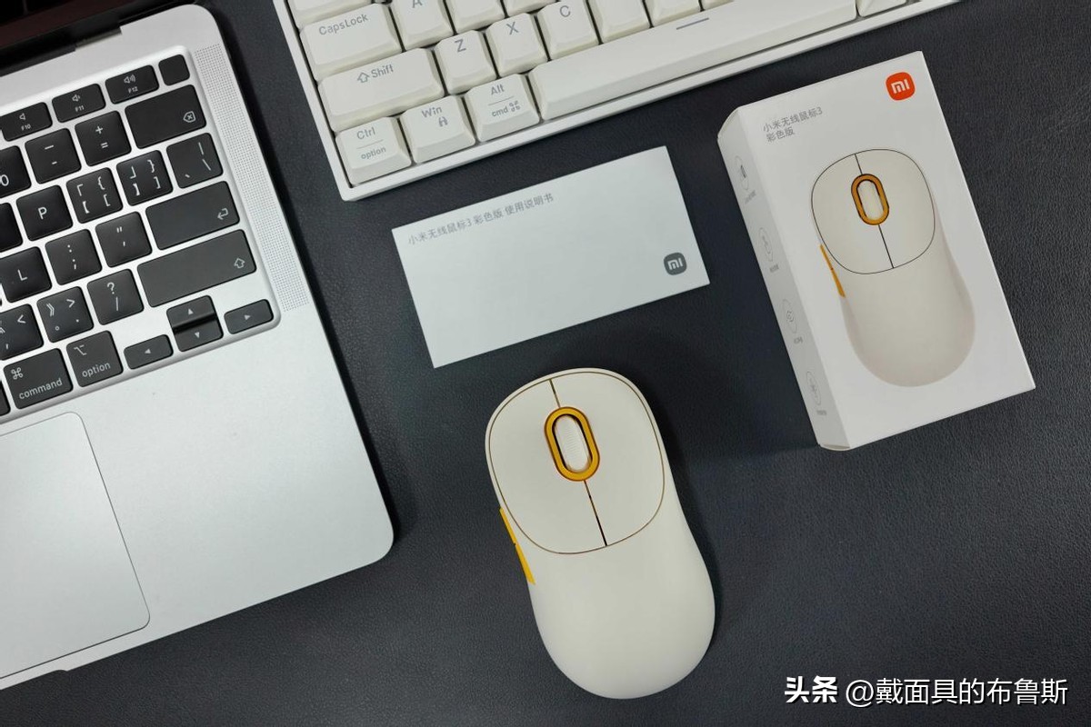 多彩鼠标m618闪蓝光,多彩鼠标m618评测