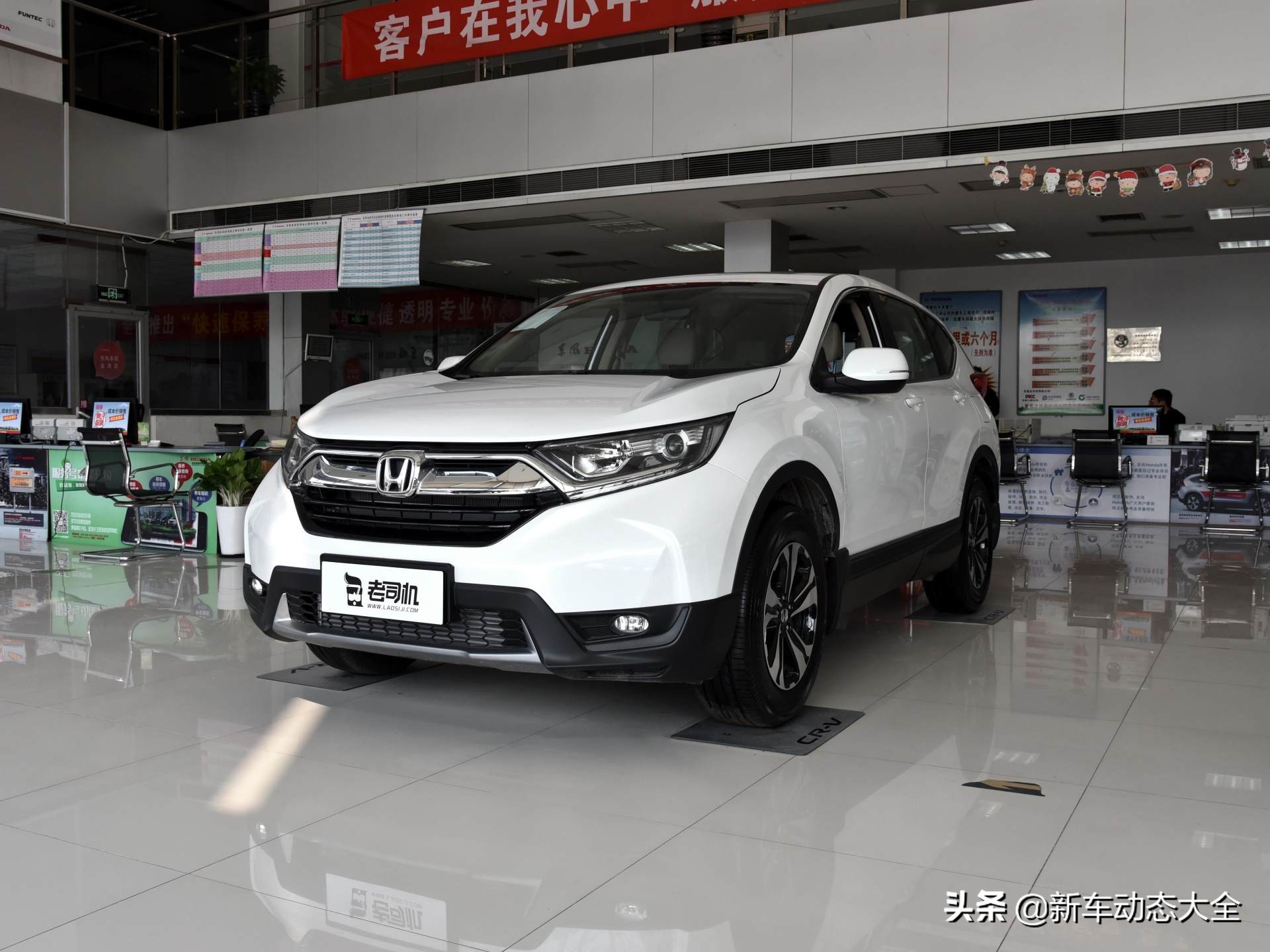 本田cr-vphev为什么销量少,本田cr-v销量排行