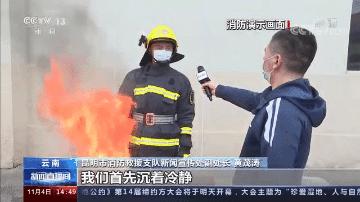 油锅起火怎么办呢,油锅起火怎么办快速扑灭有技巧