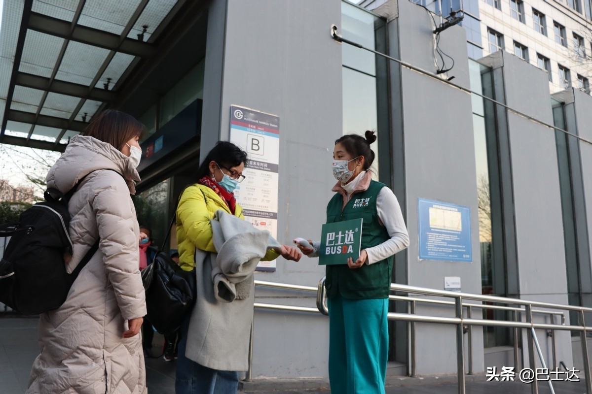 八达岭长城怎么玩最好的,八达岭长城实用游玩攻略
