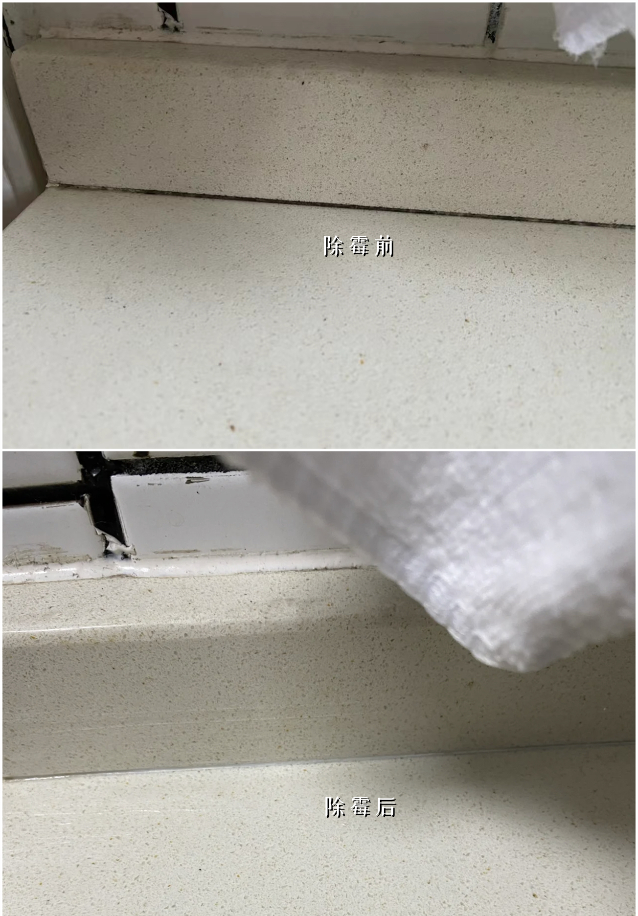 橱柜不做背板怎么处理,橱柜不做下沿注意事项