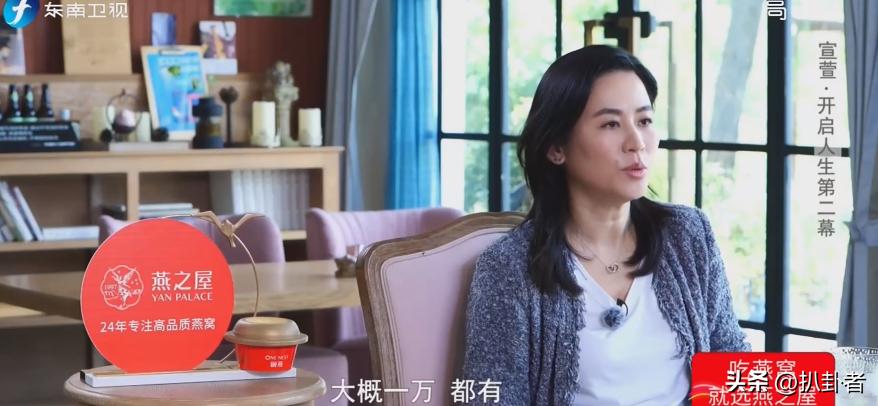 千岁情人方中信和宣萱对话,方中信宣萱演的电影警匪片