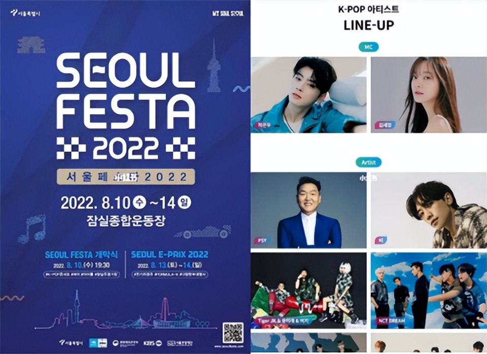 这价格,这质量,内娱能不能学一下