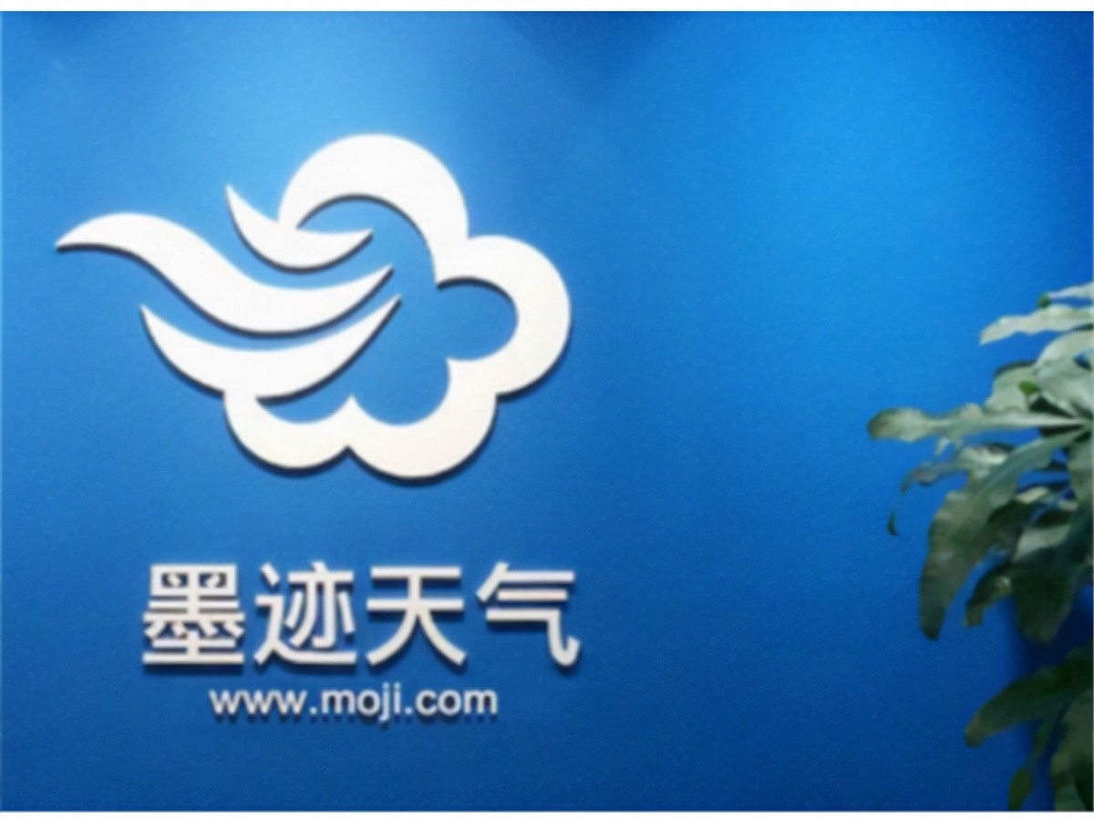 毅然拒绝美国，把864家公司带回祖国，只为告知世界：我是中国人