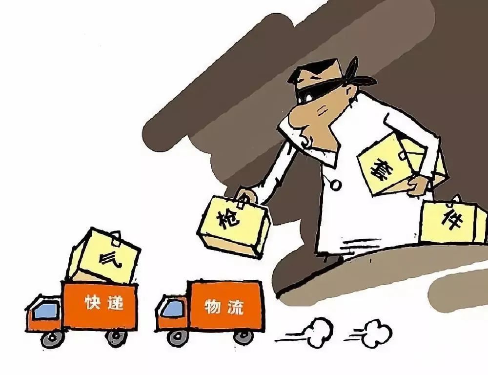 【视频】芜检君说法②：拆卖枪支、*私走***麻大**、倒卖穿山甲——这些东西寄不得