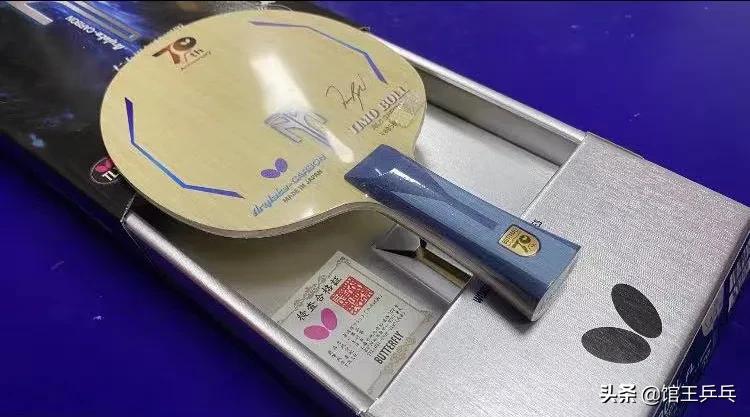 新年第2届馆王赛选手简介、球拍配置