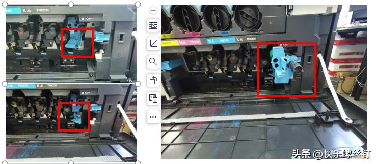 鏌編c266c-3201,鏌編c226c-d309