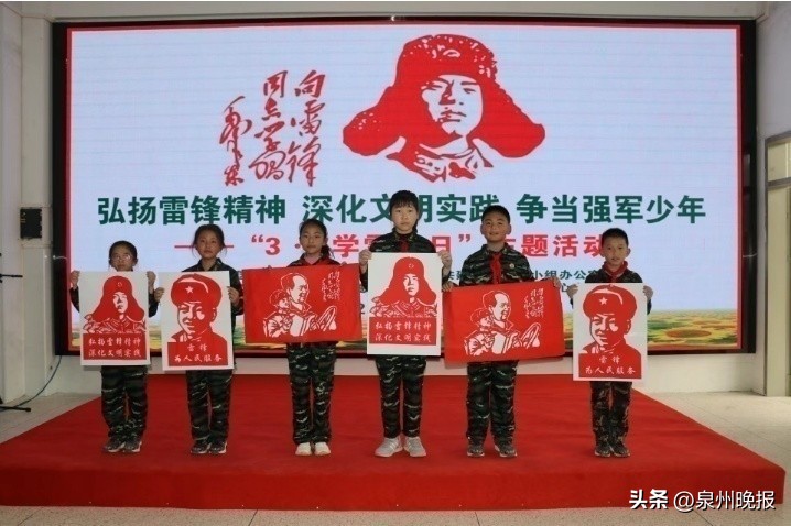 乡村教育丨德化县盖德中心小学：“双减+国防教育”减负提质“成长套餐”营养可口