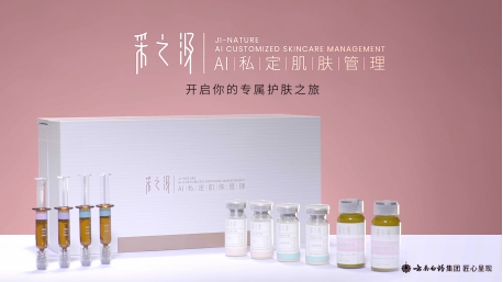 抗老精华液哪个牌子的最好,抗老精华液哪个牌子好