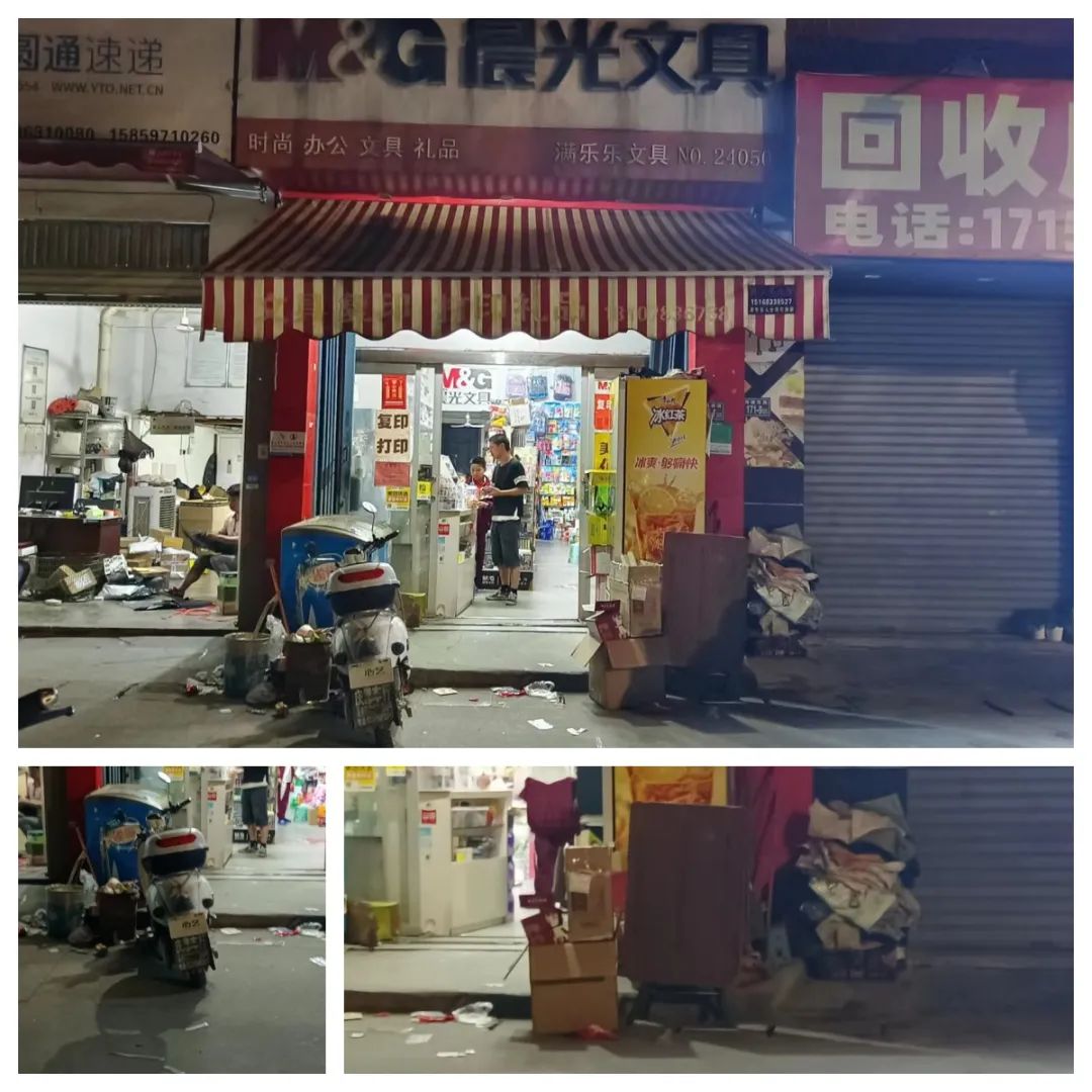 红黑榜发布！南安市区多家店面上榜