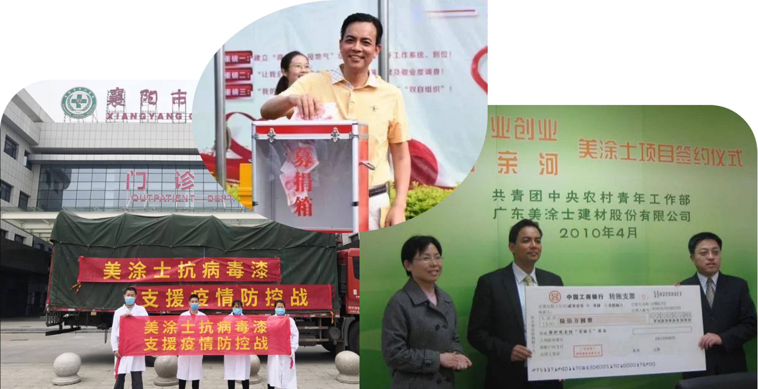 顺德黑马,广东大黑马