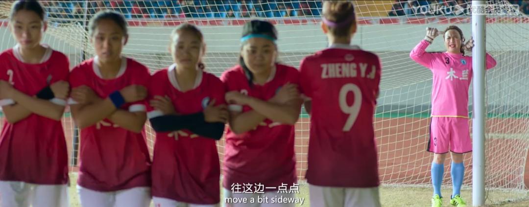 沈腾守门员的第二反应,西虹市首富沈腾守门员