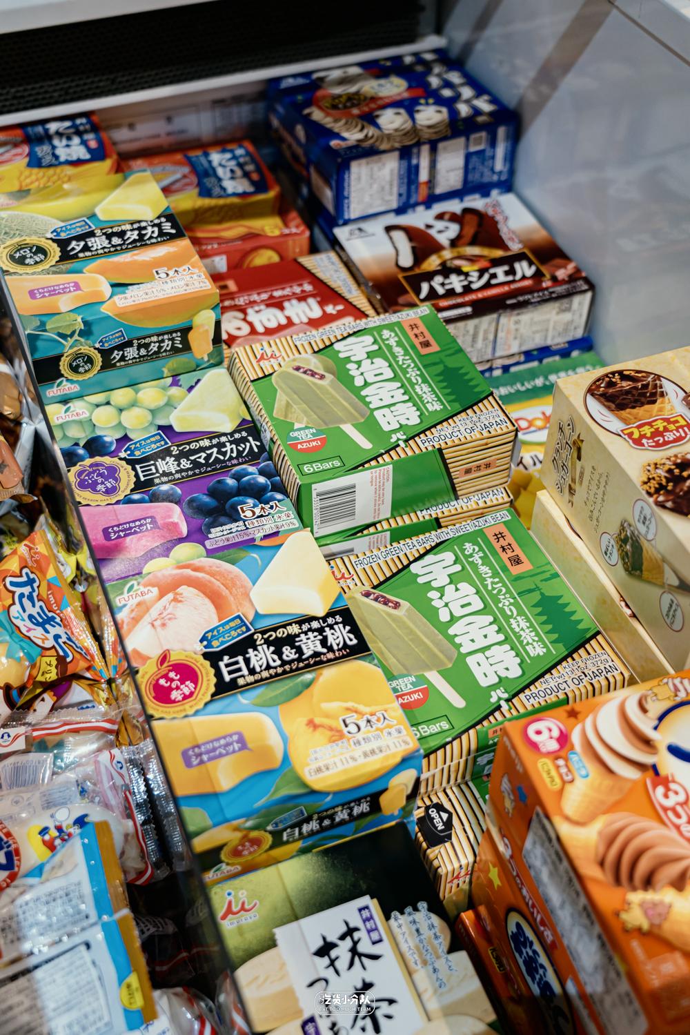 上海最便宜的购物超市,上海最正宗的日本超市