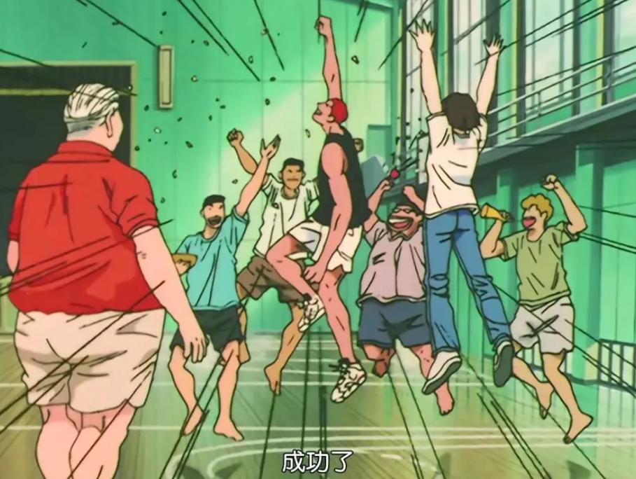 为什么中年人都喜欢灌篮高手,有多少人爱上灌篮高手