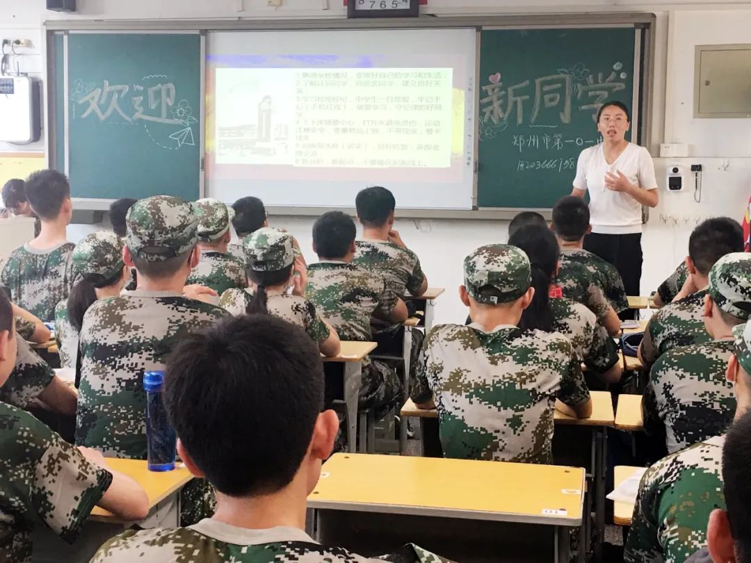 郑州高中学校军训,郑州市各高中军训