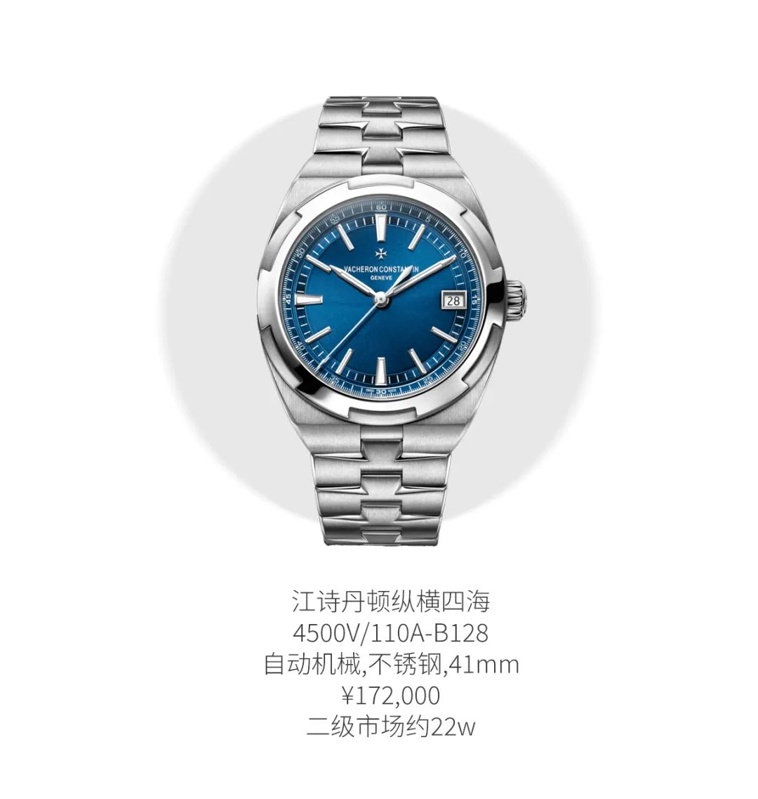 想买块名表哪个牌子好,想买一块便宜上档次的手表