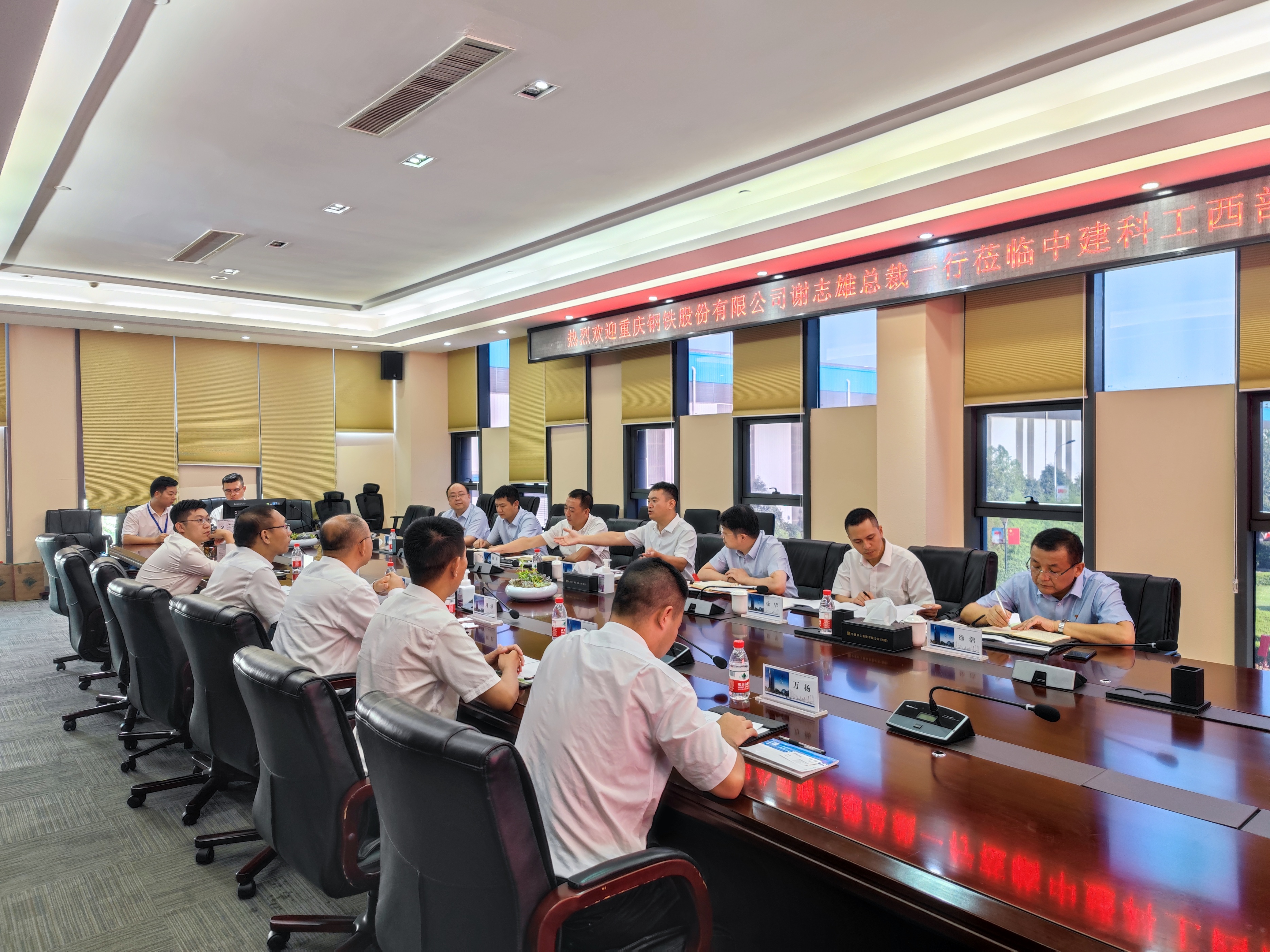 重庆陆海国际中心主塔体量有多大,重庆陆海国际中心成就