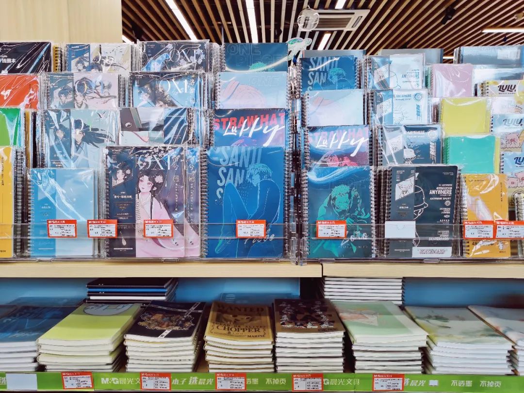 青岛高颜值文具店,逛青岛文具店