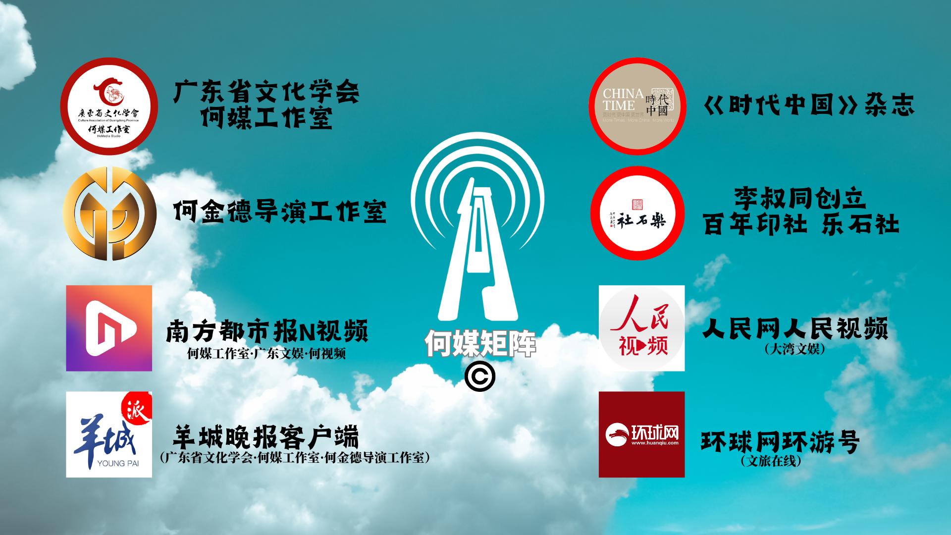 倩丽清雅再创新意——品读张东婉工笔画有感