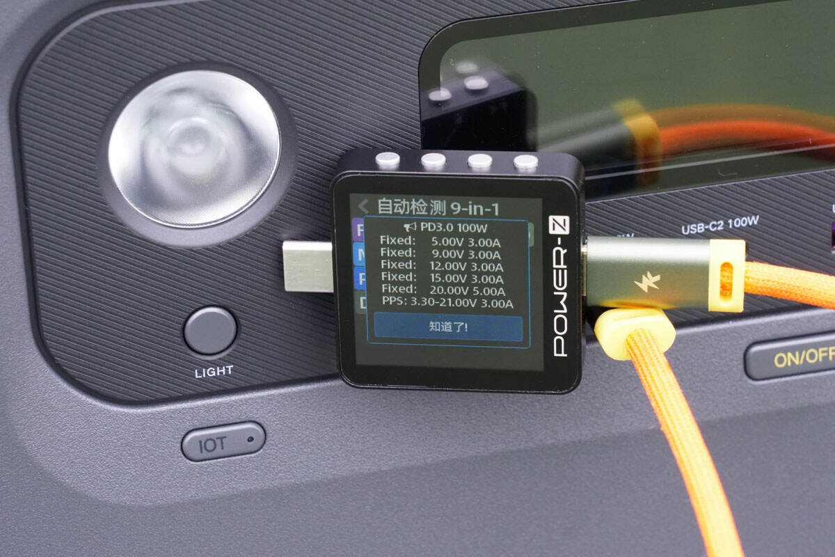 绿联户外电源gs1200有几度电,绿联gs1200户外电源评测