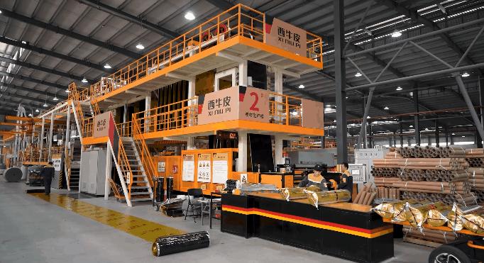 西牛皮防水科技有限公司怎么样,西牛皮防水董事长