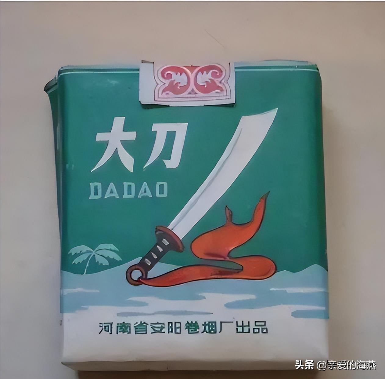 5种绝版老香烟,盘点那些绝版老香烟