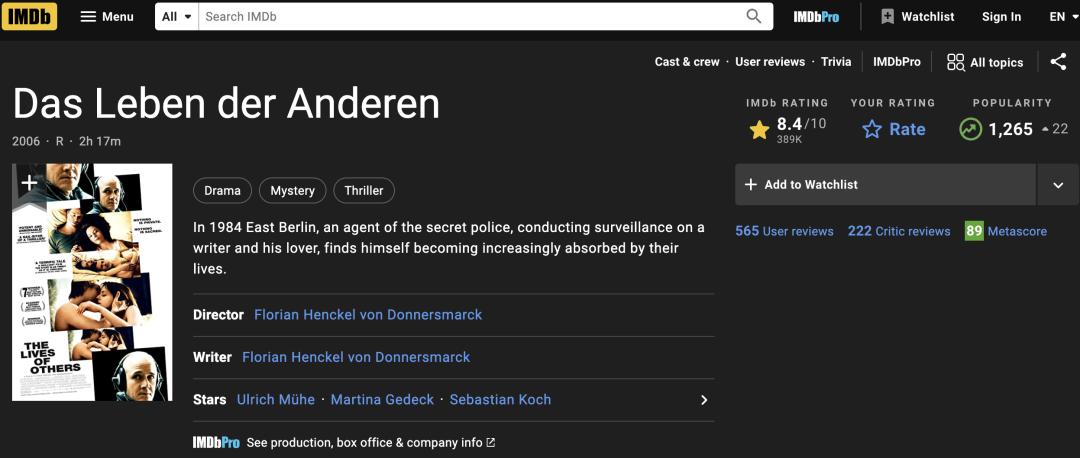 推荐必看的高质量电影,截止目前最值得看的电影