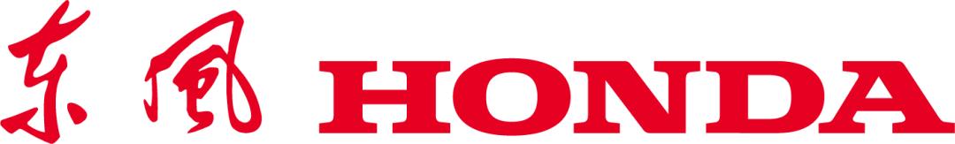 2023年520中国车谷跑步活动,2023汉马直通名额