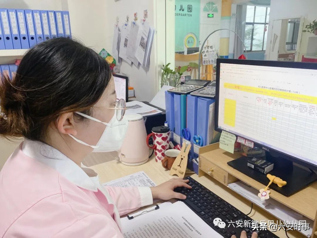 全力以“复”，“幼”见美好--六安新徽乐贝儿幼儿园复课准备工作