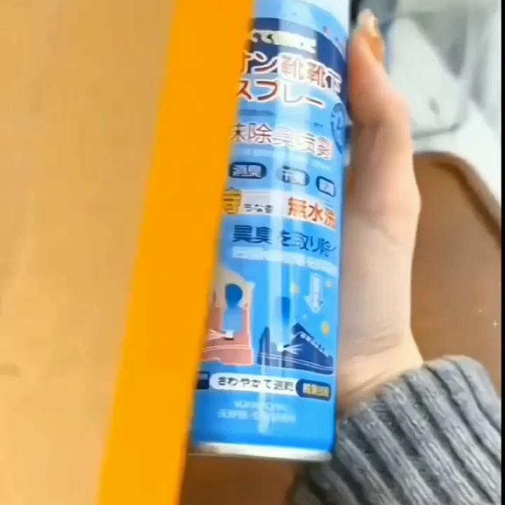 鞋袜除臭喷雾就能轻松搞定啦,家里一定要备一份鞋袜除臭喷雾