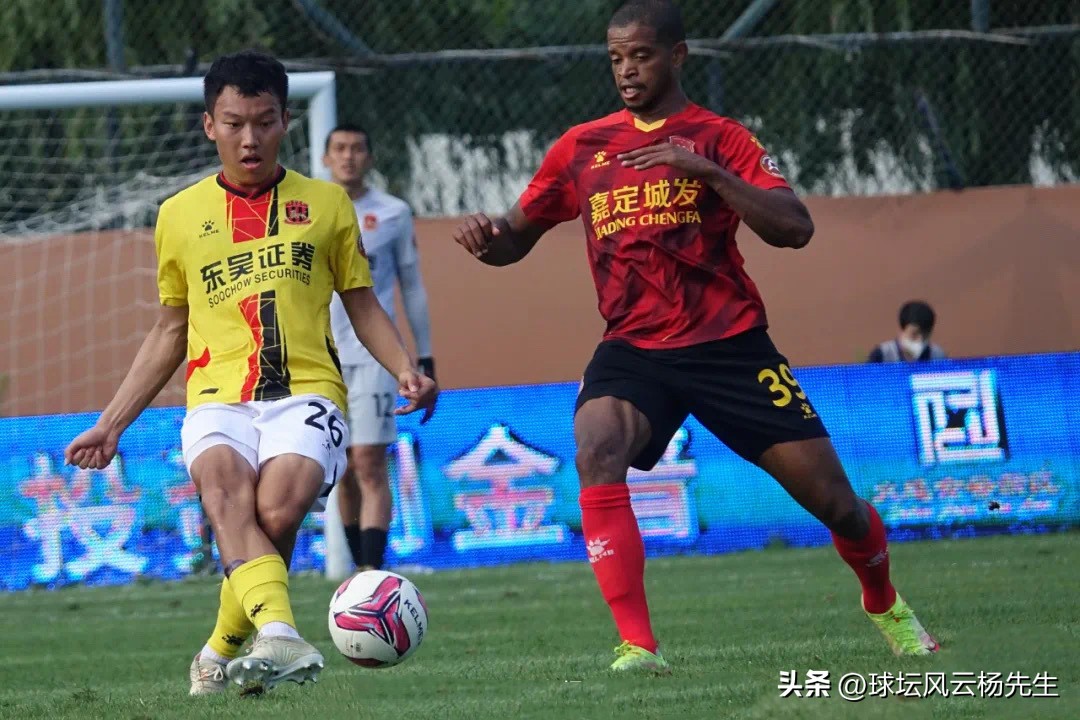 青岛海牛vs淄博蹴鞠直播,山东爆冷辽宁排球