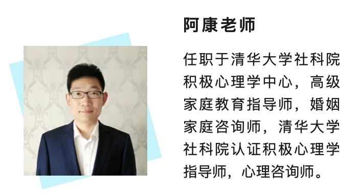 六一儿童节｜这六样礼物，是爸妈能给孩子的，最珍贵的爱的礼物