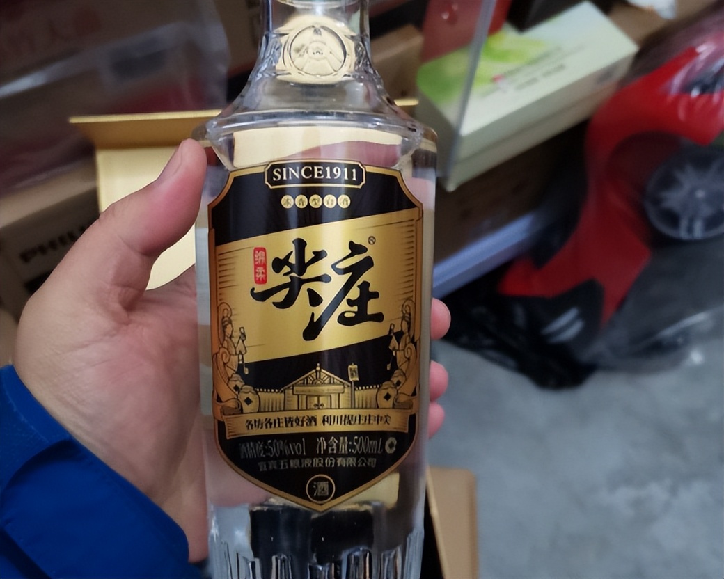年关将至好酒带回家,年关将至酒备好了吗
