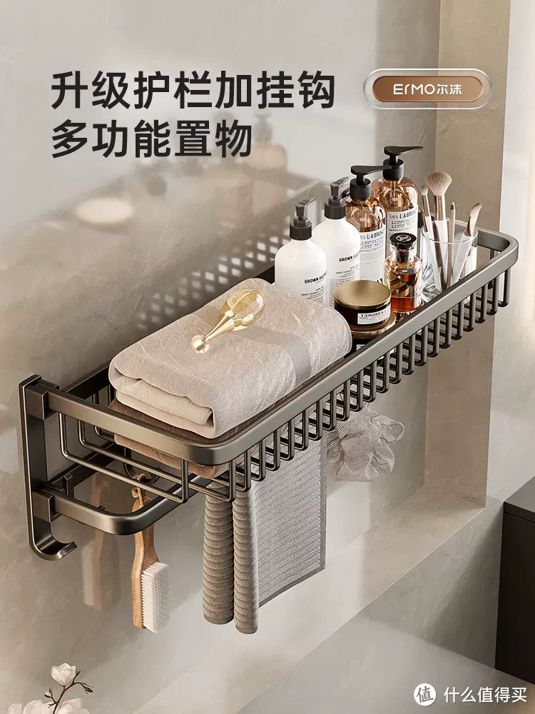 1688收纳店,买塑料收纳盒店铺1688