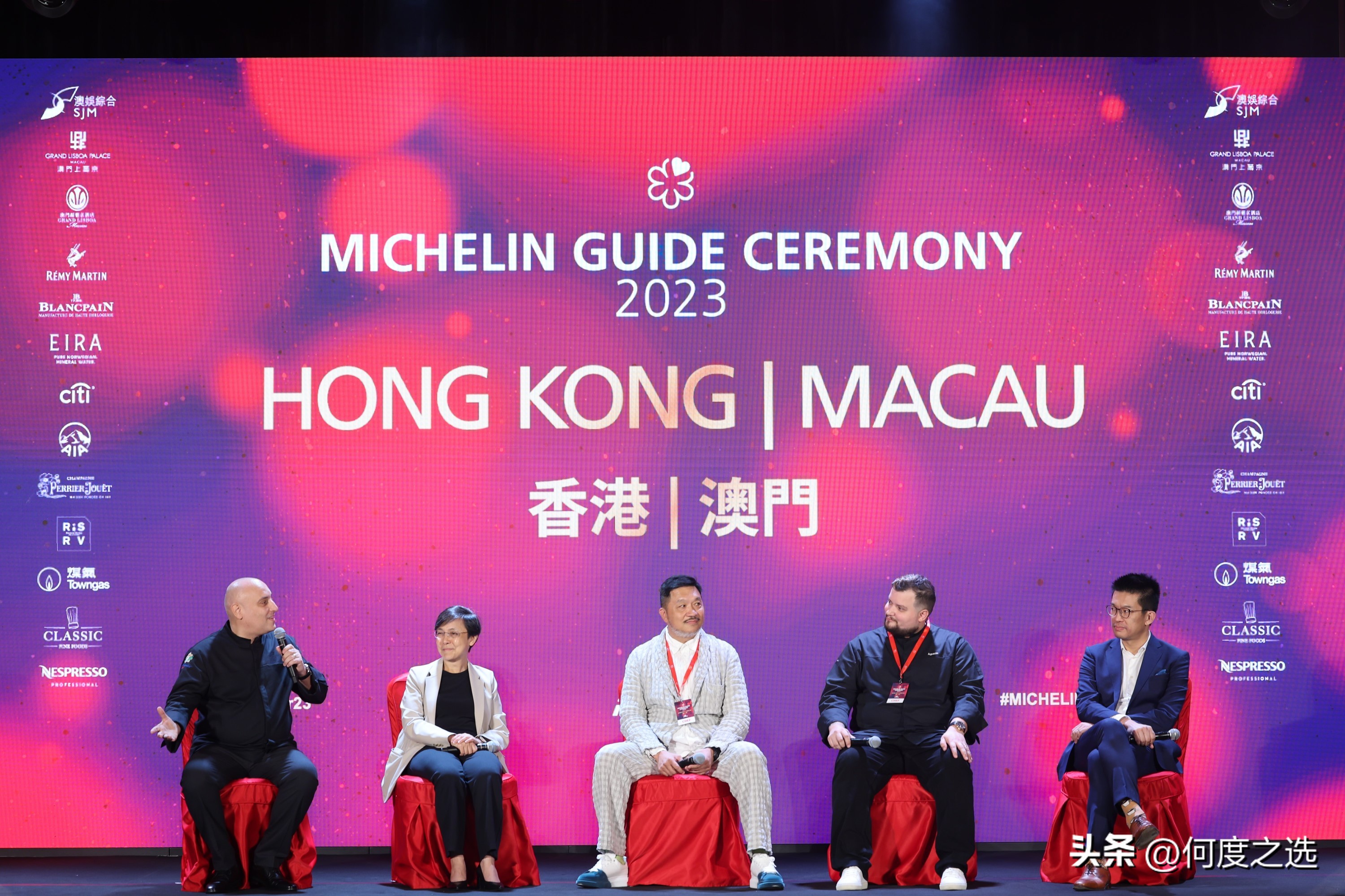 澳娱综合与澳娱股份,澳娱综合餐饮