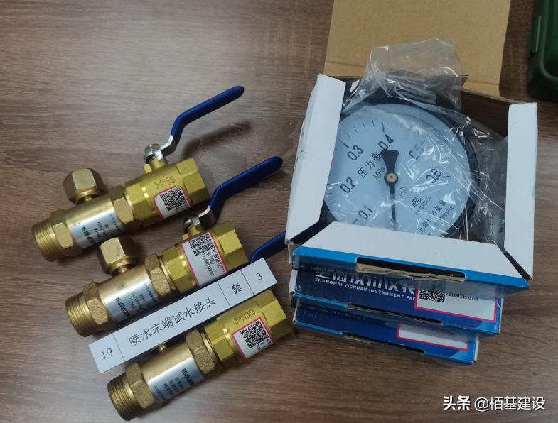 消防检测维保具体的方法步骤要求,消防检测需要使用哪些仪器仪表