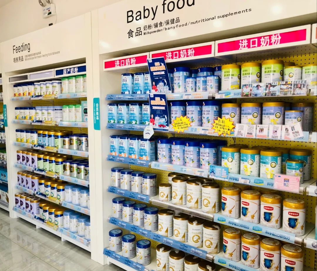 母婴店的广告怎么做好,母婴店吸引人气的宣传稿