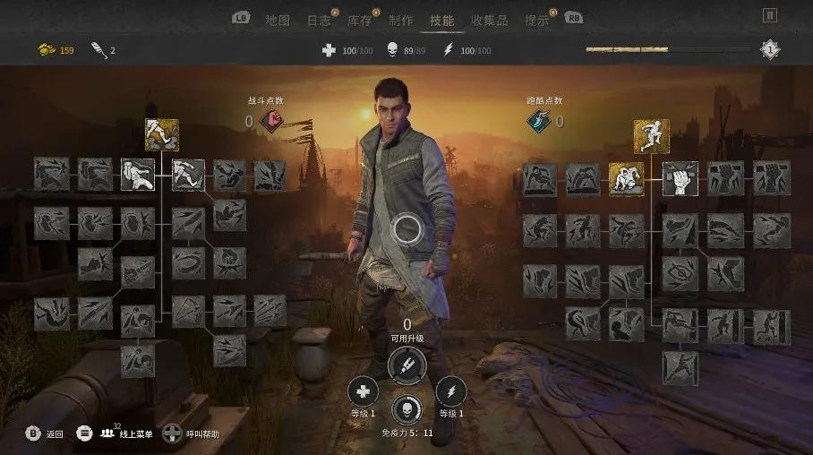 steam春节热销,steam春季大促2024消逝的光芒2