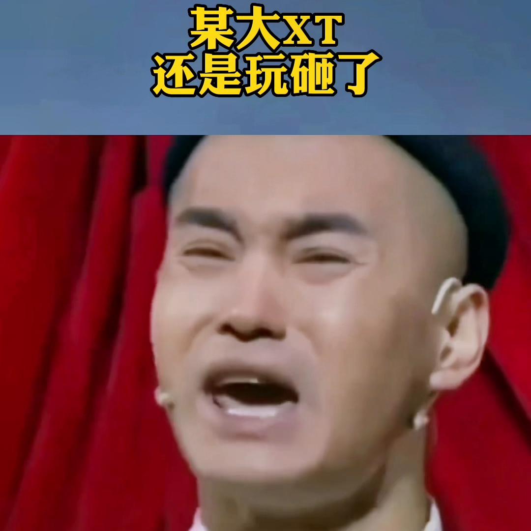 兴业信托深度分析,兴业信托怎么样