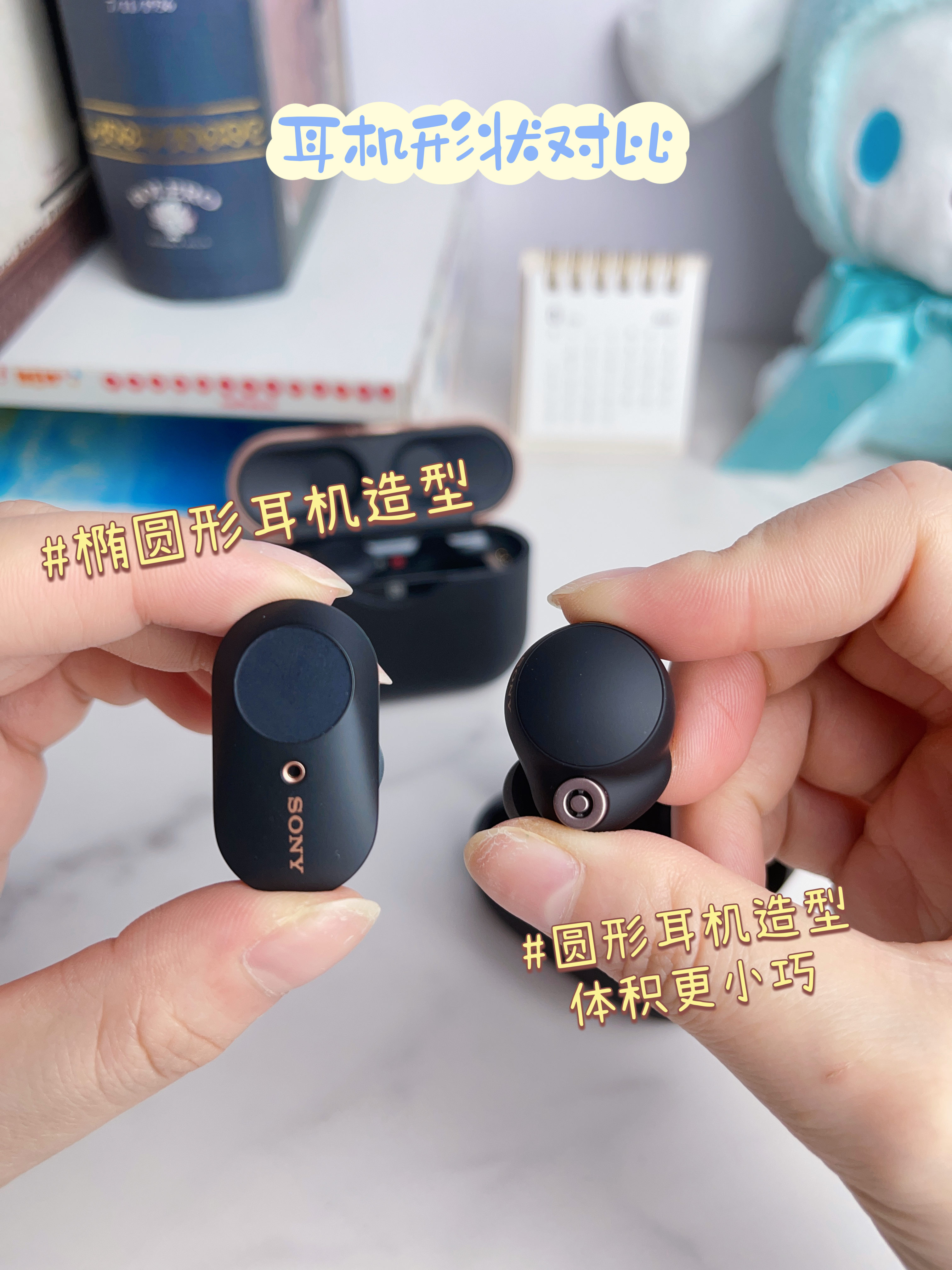 索尼全新linkbuds真无线耳机,索尼无线耳机mdr-rf925r