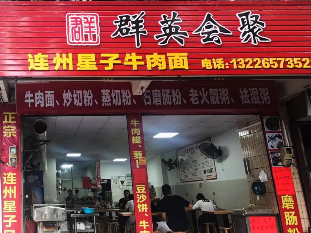 好吃的有味道美食推荐,有家的味道团购