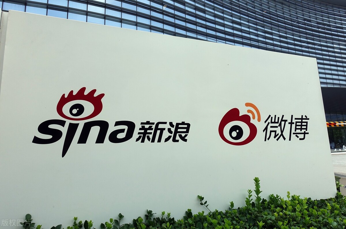 怎么从零开始微博运营,微博运营全攻略