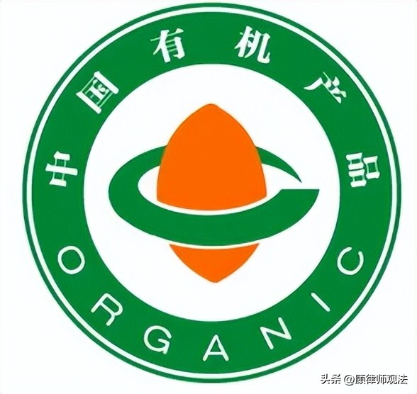 买到假冒伪劣食品怎么赔偿,超市里买到假冒伪劣食品怎么维权