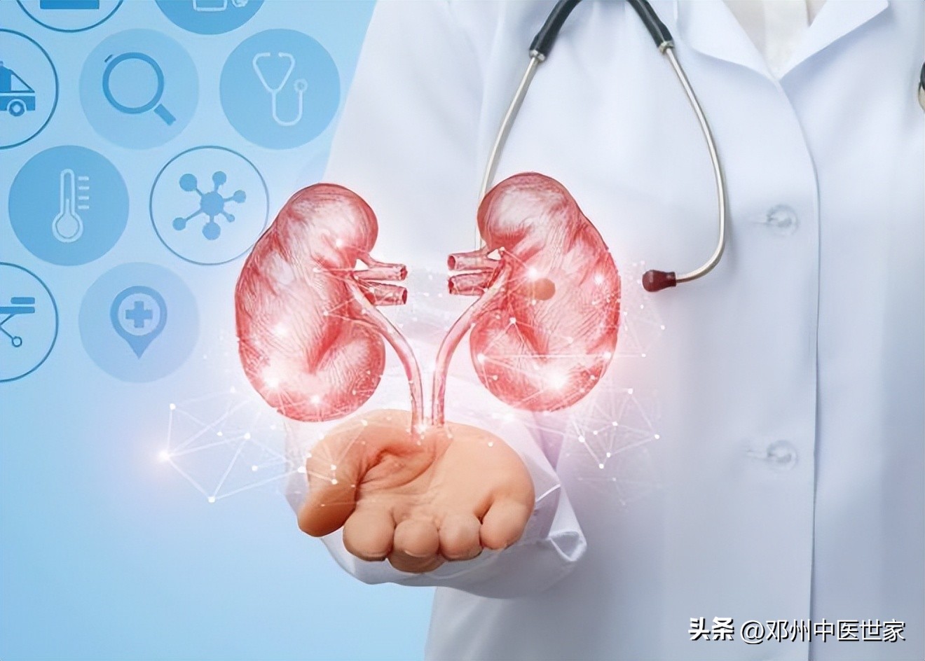 大青龙汤治疗尿毒症水肿,中药汤治尿毒症实例