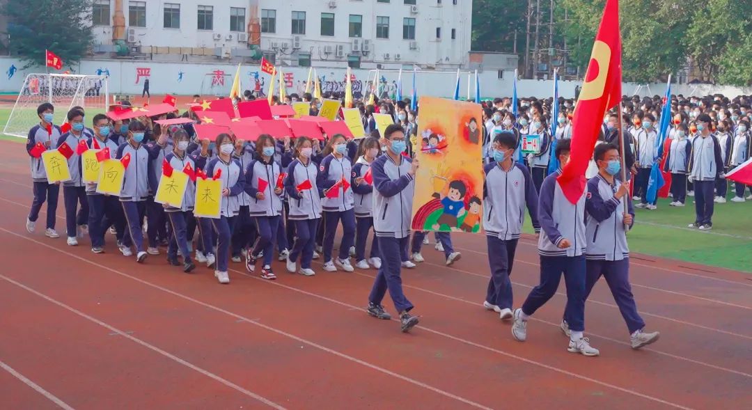 秦淮科技高中跑操,南京市秦淮中学跑操